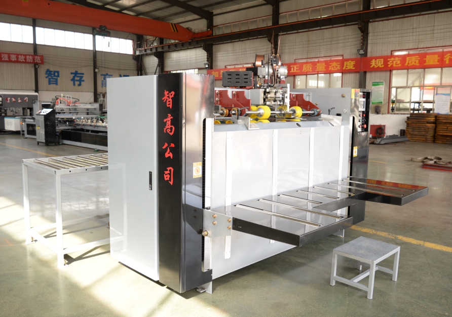 BD系半自动钉箱机